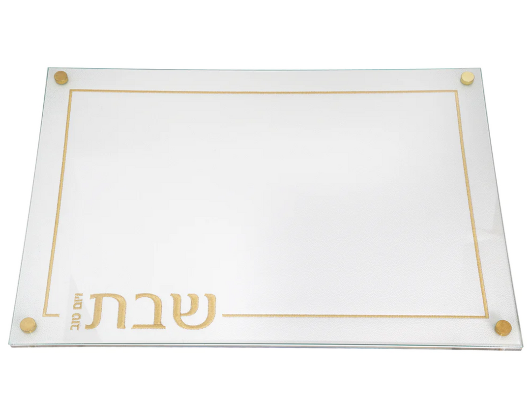 Acrylic and white shagreen challah board- Gold or Silver