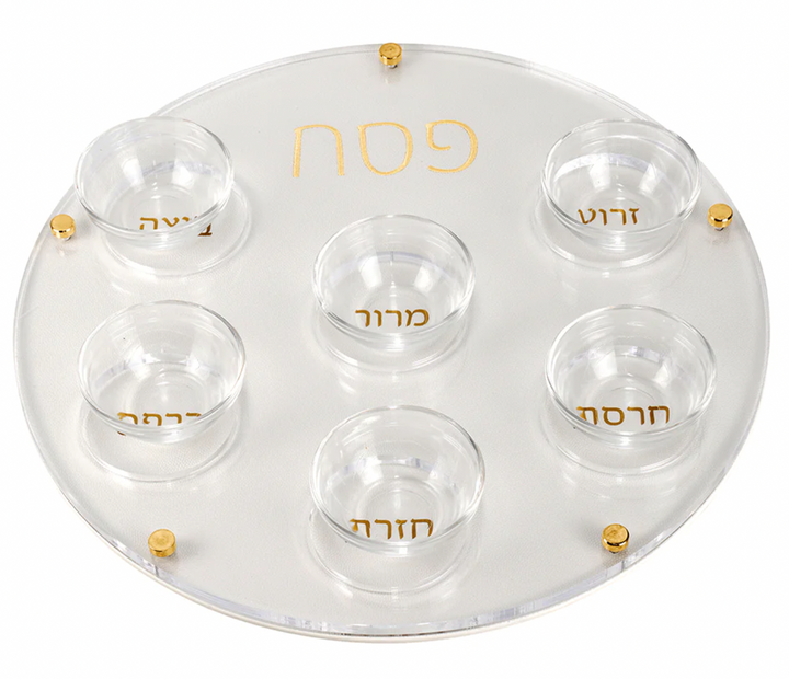 Acrylic and white shagreen sedar plate - silver or gold