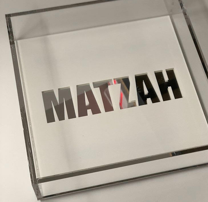 Acrylic Matzah Tray- Many patterns available