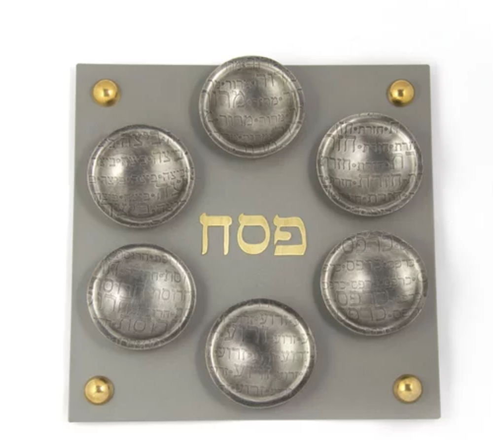 Round Magnetic Seder Plates